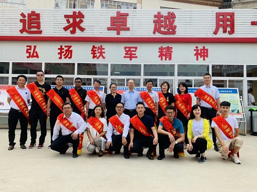 微信圖片_20190723173009，修改.jpg