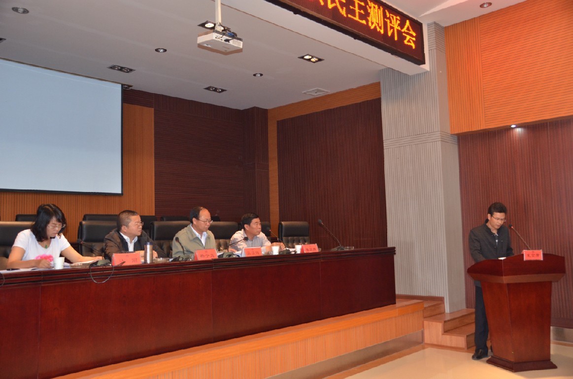 9329a45c-ef28-4d94-ac15-922657543ac5.jpg