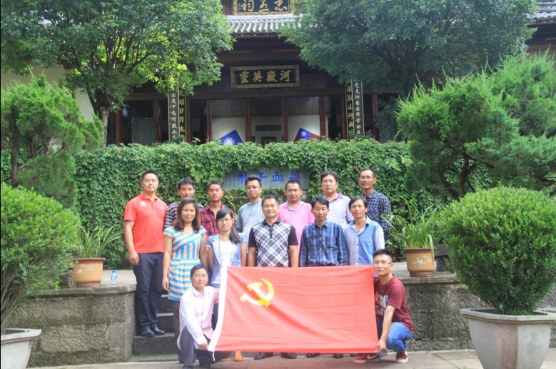 ebd8b0f6-e4c2-498a-9b2a-881fbbe809ee.jpg